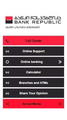 Bank Republic visual IVR mobile application - Star Phone official website